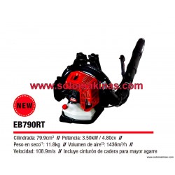 EB810 SHINDAIWA, 79.9cm3,...